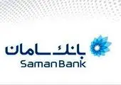 دِی‌دار، وب اپلیکیشن جامع شرکت بیمه دی راه‌اندازی شد
