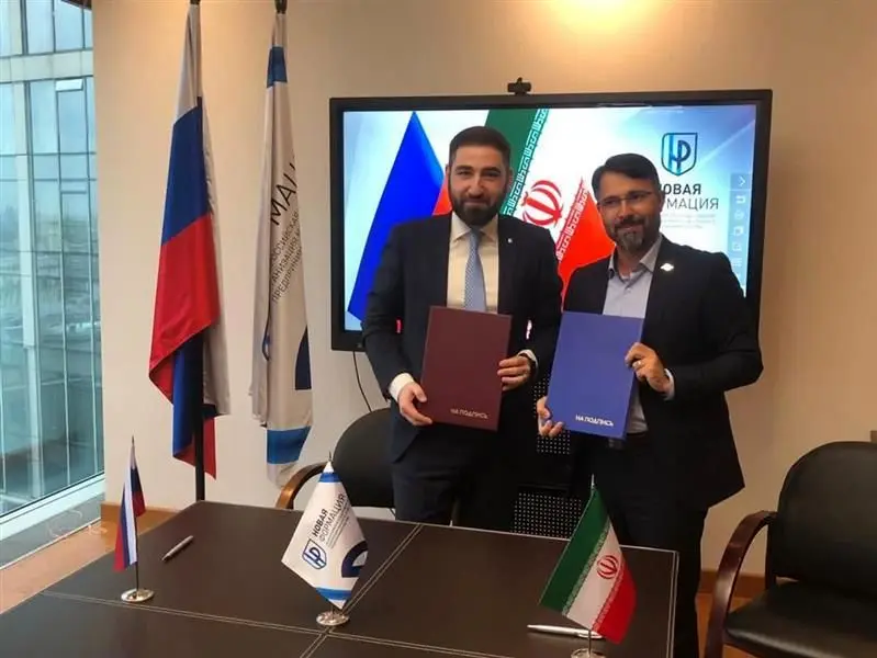 تفاهم نامه همکاری سازمان منطقه آزاد انزلی با سازمان فدرال کسب و کارهای خرد و متوسط روسیه منعقد شد

