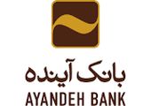 توضیحات بانک دی در خصوص بازگشایی نماد در بورس
