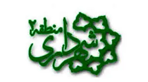 بوستان بازیافت منطقه 2 به وسایل بدنسازی افراد توان یاب تجهیز شد