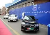 «تارا» اعتماد مشتریان را جلب کرد