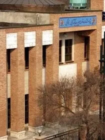 «خانه مرمتگران» ثبت ملی شد

