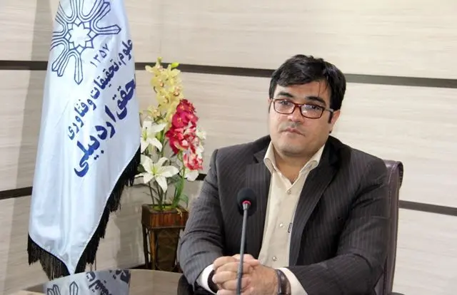 حضور دانشگاه محقق اردبیلی در رتبه‌بندی موضوعی تایمز۲۰۲۱ در حوزه‌ علوم زیستی

