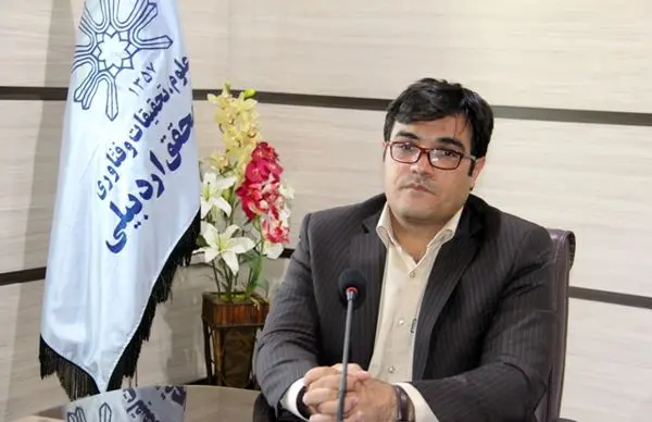 حضور دانشگاه محقق اردبیلی در رتبه‌بندی موضوعی تایمز۲۰۲۱ در حوزه‌ علوم زیستی

