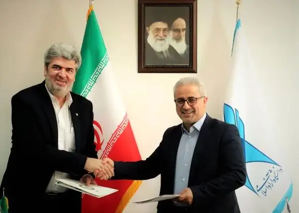 تجمیع امور بیمهای دانشگاه آزاد اسلامی به بیمه دی