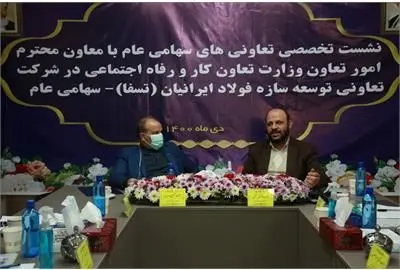 تعاونی‌ها، بازوی قدرتمند اقتصاد کشور هستند