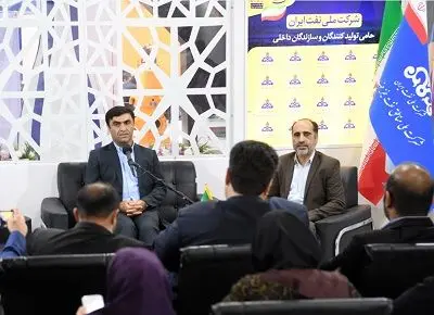 ۲۱۵۰ قطعه مورد نیاز در سال جاری بومی سازی شد