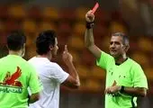 گولسیانی به پرسپولیس پیوست