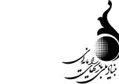 نخستین جشنواره بازیهای ویدئویی واقعیت مجازی و افزوده