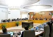 ضروری دانستن توجه به آرامش ذهنی مردم و آثار اجتماعی تصمیمات