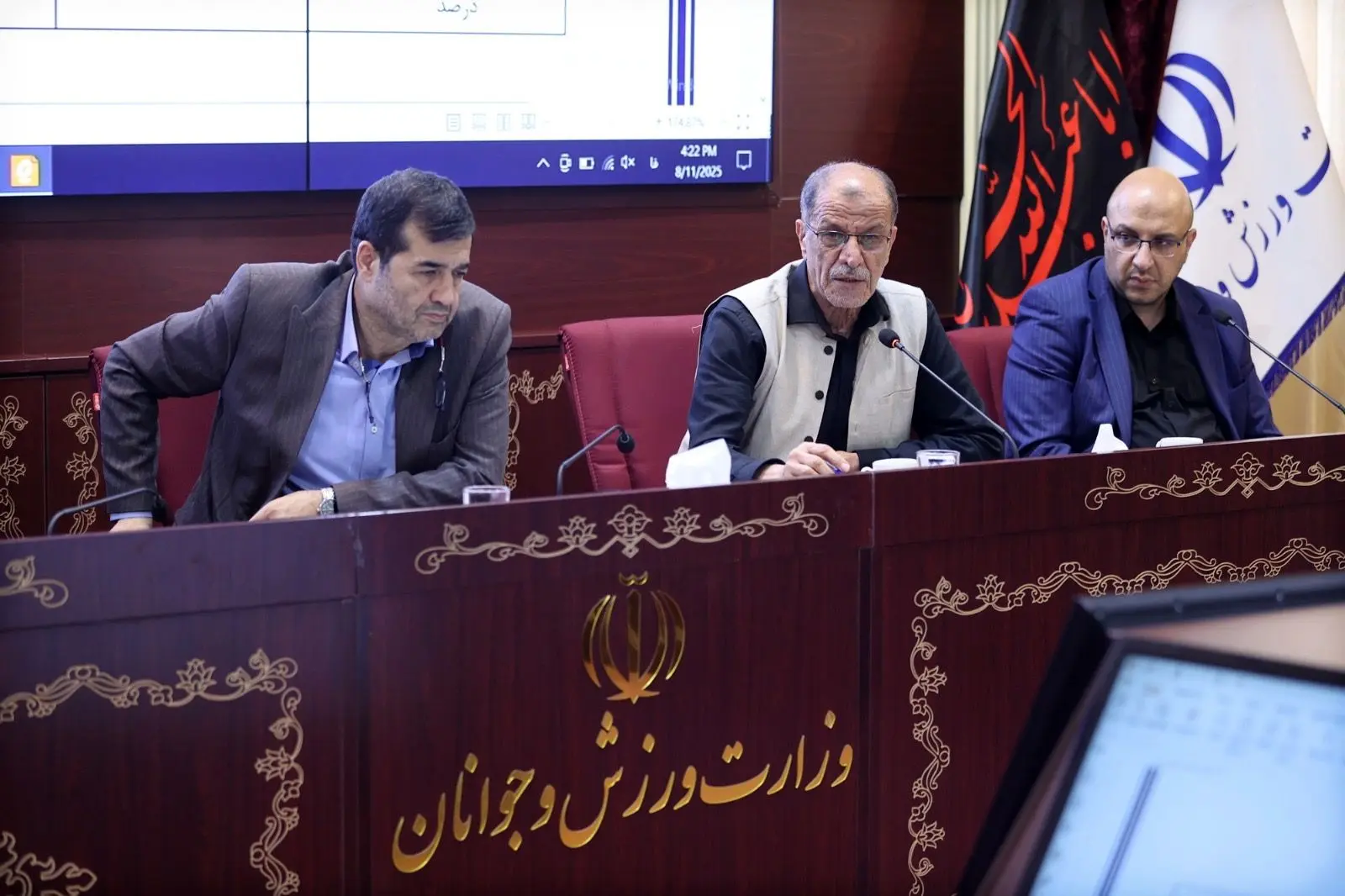 سرپرست کاروان ایران در المپیک زمستانی انتخاب شد/ اعزام کیفی به بازی‌های آسیایی