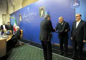 «صبا صنعت جوش صادق» پیش به سوی خودکفایی 
