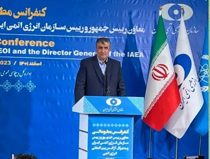 اسلامی: انتظار داریم گزارش‌های آژانس اعتمادآفرین باشد