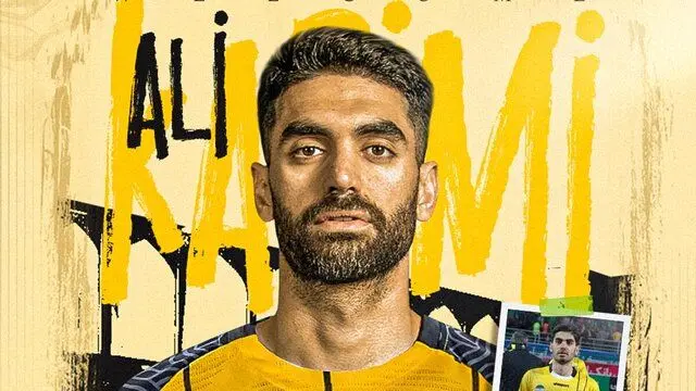 علی کریمی به سپاهان پیوست