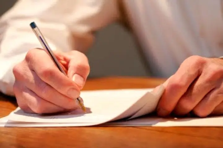 چریک‌ها به مرخصی نمی‌روند!