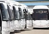جزئیات طرح های ویژه نوروزی، شعب کشیک و پرداخت خسارت سیار بیمه ایران