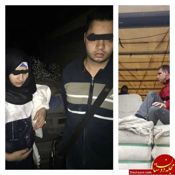 کشف دختر و پسری از لابه لای بار کامیون +عکس