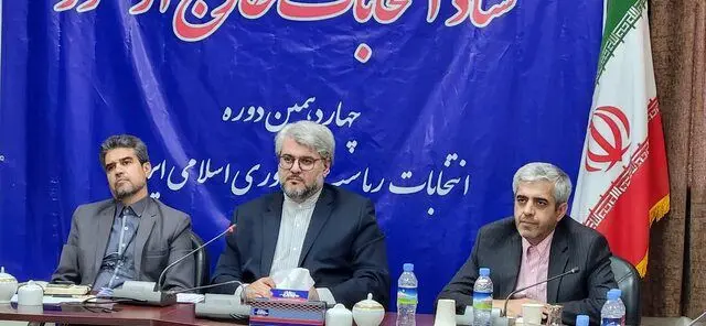 برگزاری نشست ستاد انتخابات خارج از کشور با نمایندگی‌ها

