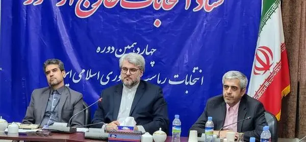 برگزاری نشست ستاد انتخابات خارج از کشور با نمایندگیها