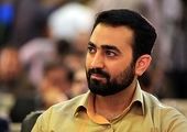 مرز بین فقیر و غنی+عکس