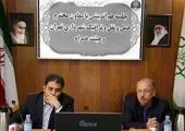 ثبت تاریخی تحول و تلاش برای سرزندگی در میدان آزادی