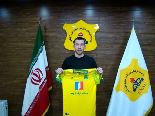 موخیدینوف به صنعت نفت آبادان پیوست