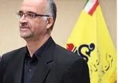 تاکنون مجوز مشترک فعال دارای رمز ارز در اصفهان صادر نشده است

