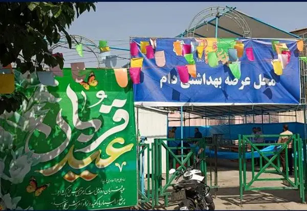 طی دو روز 376 رأس دام در منطقه 12 عرضه و ذبح شد

