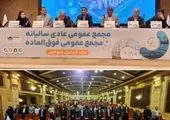 عبوری در بازدید از نیروگاه هرمز؛ تولید برق سبز یکی از مهم‌ترین رویکردهای هلدینگ برق انرژی غدیر است

