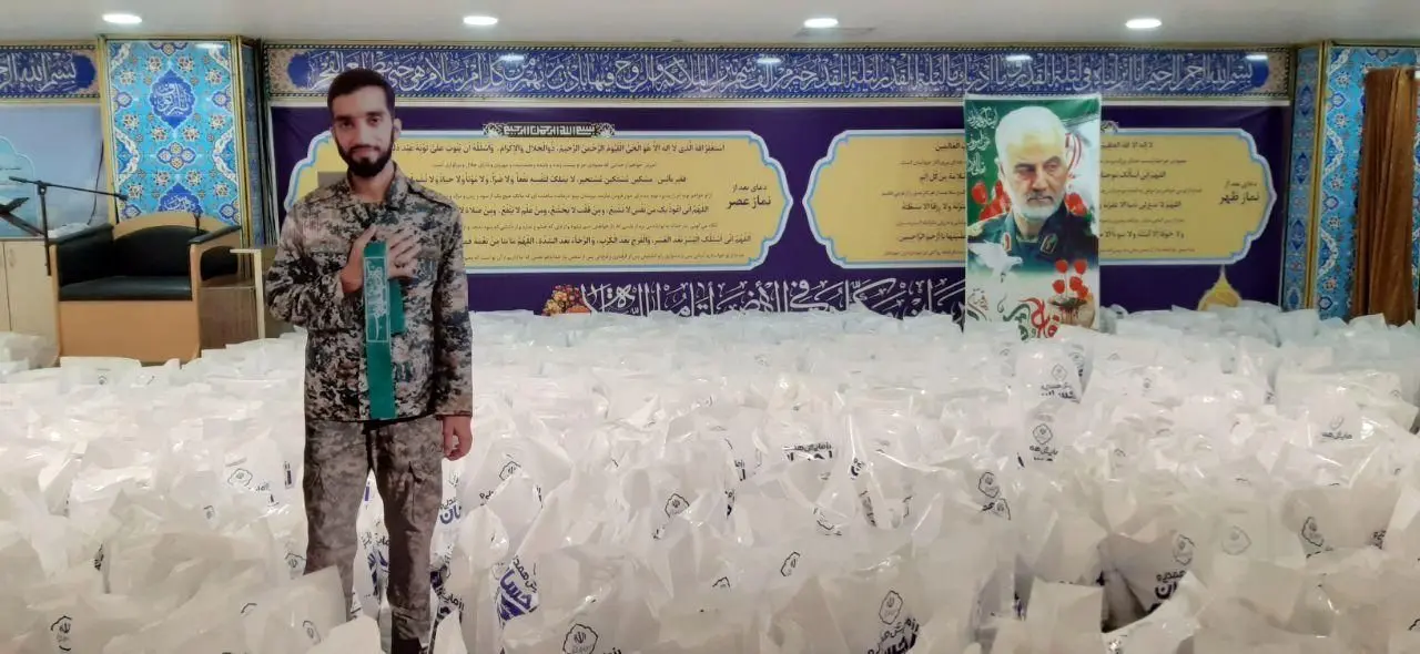 مرحله دوم نهضت کمک مومنانه در دیوان عدالت اداری آغاز شد
