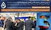  هم‌افزایی، تعامل و رصد تازه‌های صنعت پتروشیمی