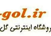 هدیه ویژه برای روز تولد یک همکار! +عکس