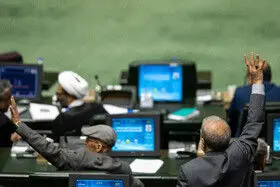 برنامه هفتم توسعه مانع تشکیل سازمان هوش مصنوعی میشود