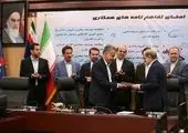  آغاز جلسات کارشناسی و هماهنگی‌ همایش توسعه روابط با شرکت های دانش بنیان پتروشیمی بندرامام