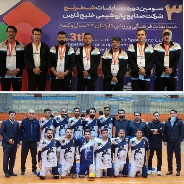 یک قهرمانی و سه نایب‌قهرمانی برای ورزشکاران شهید تندگویان