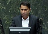 تفاهم نامه همکاری بانک گردشگری و فدراسیون ورزش‌های همگانی امضا شد