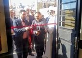 عذرخواهی مجری شبکه دو سیما بابت اعلام اشتباه نام بانک ملت در یک گزارش

