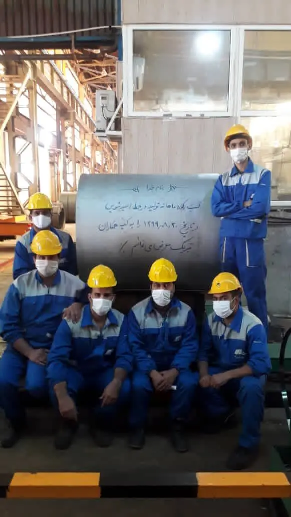رکورد تولید ماهانه در خط اسیدشویی شرکت فولاد امیرکبیرکاشان 

