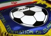 قانون بازنشستگان شامل فدراسیون فوتبال نمی شود