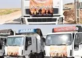 امروز ، آغاز عملیات اجرایی مهندسی، خرید و نصب تجهیزات (EPC) پتروشیمی ابن سینای اندیمشک
