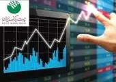 ​تغییر نام دو شعبه بانک صادرات ایران به نام «شهید آیت‌اله آل‌هاشم» و «شهید مالک رحمتی»

