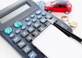 مهلت ثبت‌نام خودروهای وارداتی امشب تمام می‌شود
