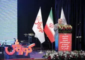 تسهیلات فرانچایز افق کوروش 500 میلیون تومان شد