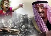 نقش بنیاد ملی دموکراسی در بحران اوکراین
