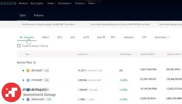 بررسی ارزها و قیمتها – آموزش صرافی کوکوین
