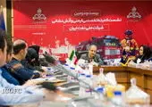 پیام مدیرعامل شرکت ملی مناطق نفتخیزجنوب به مناسبت روز ملی ایمنی و آتش نشانی
