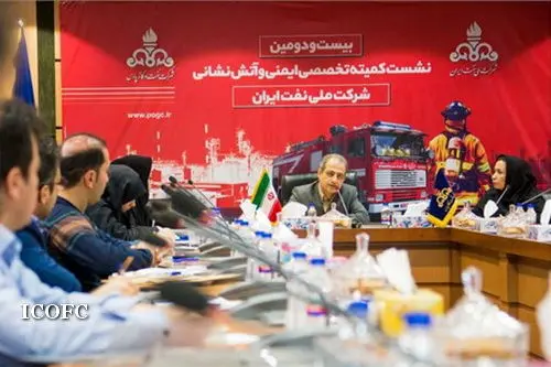 کاهش ۲۵ تا ۳۰ درصدی روند حوادث صنعت نفت و گاز
