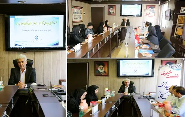 کاهش ۳۰ درصدی بارش باران در استان مرکزی در بلند مدت