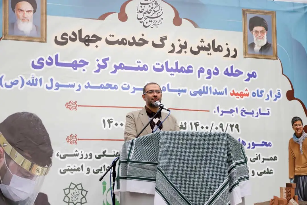  رزمایش بزرگ خدمت جهادی در منطقه ۱۶ در محله باغ آذری صورت گرفت 