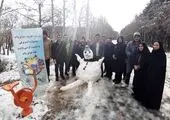 برگزاری جشنواره بانوی مهر و ماه در منطقه 13

